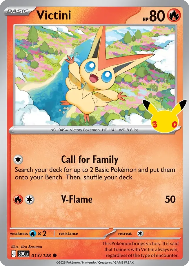 Victini — ME: 30th Celebration — Pokémon