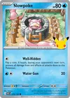 Product image for Slowpoke