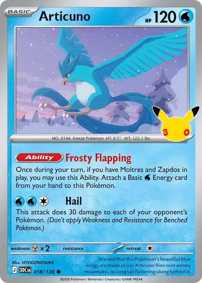 Articuno — ME: 30th Celebration — Pokemon