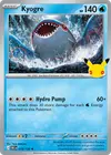 Product image for Kyogre