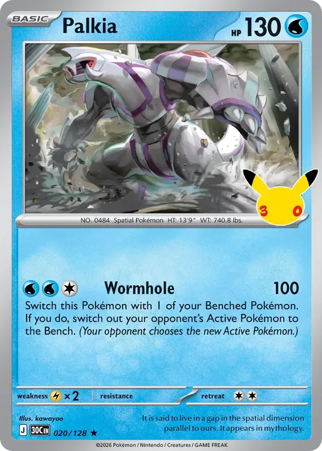 Palkia — ME: 30th Celebration — Pokémon