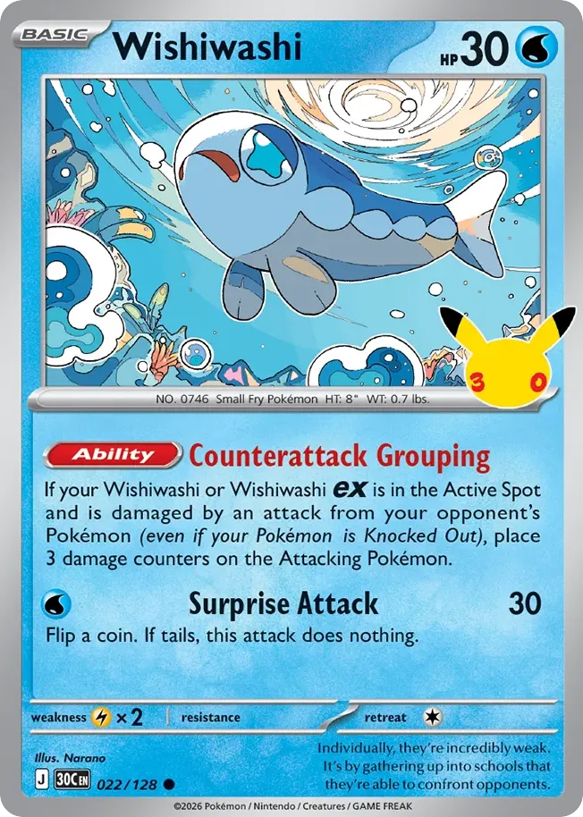 Froussardine — ME: 30th Celebration — Pokémon