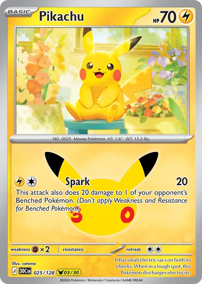Pikachu — ME: 30th Celebration — Pokemon