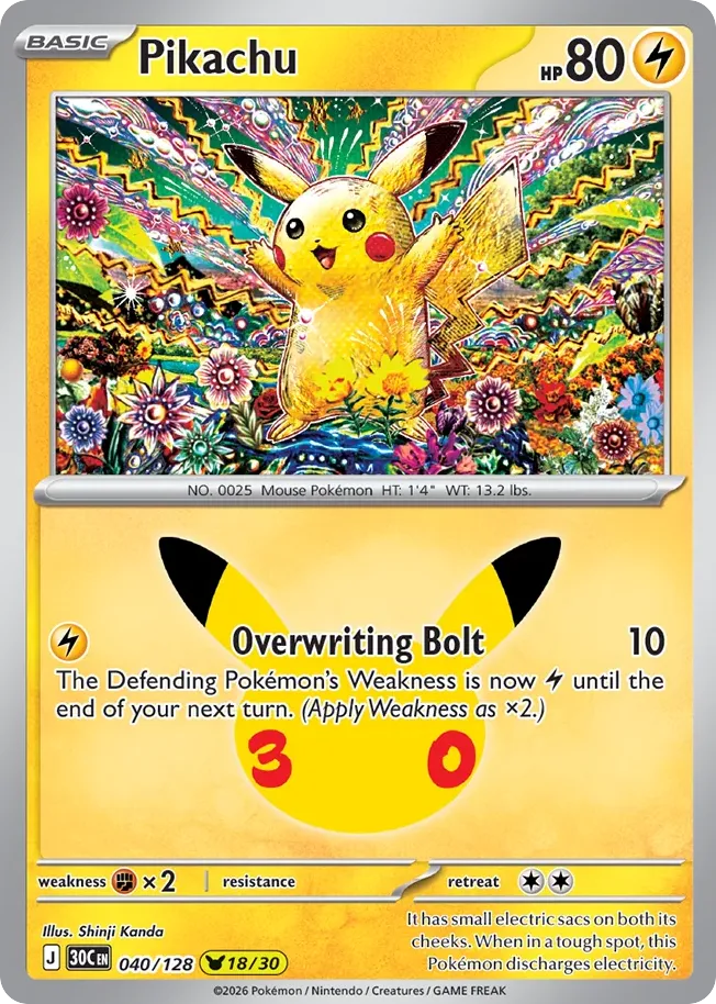 Pikachu — ME: 30th Celebration — Pokemon