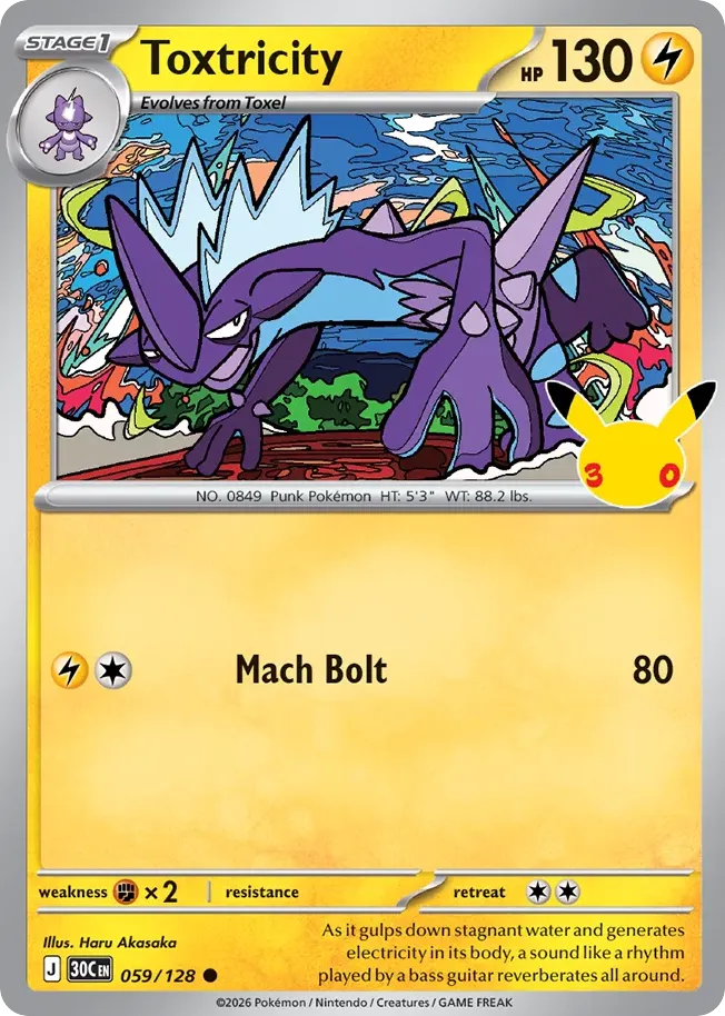 Toxtricity — ME: 30th Celebration — Pokémon
