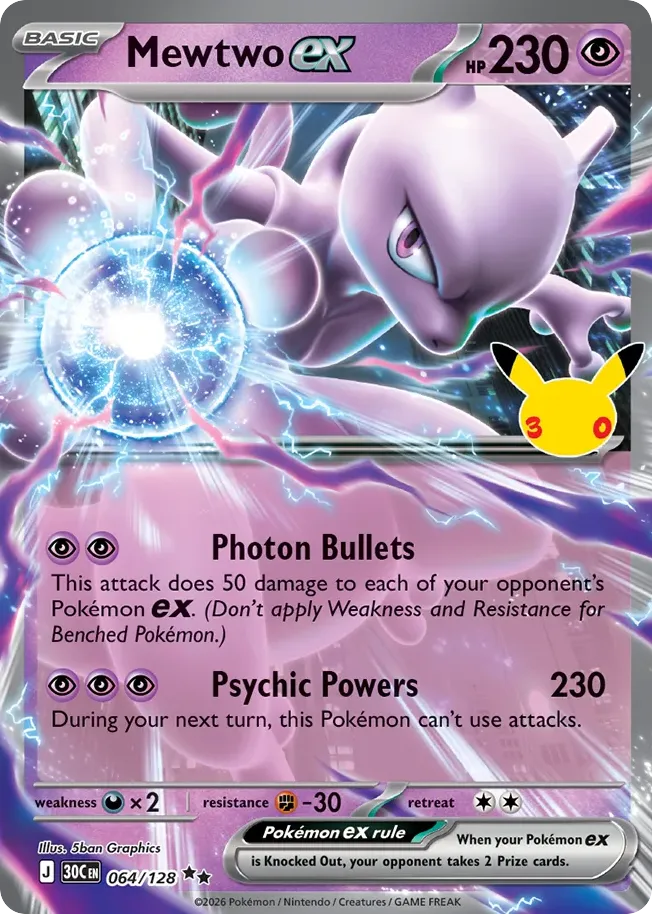 Mewtwo ex — ME: 30th Celebration — Pokemon