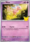 Product image for Mew