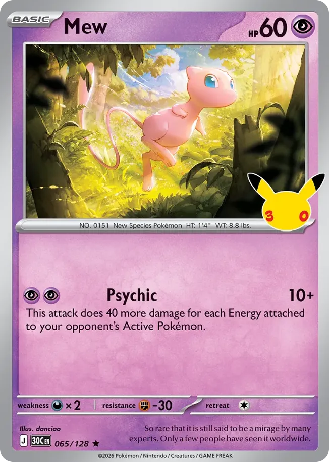 Mew — ME: 30th Celebration — Pokemon
