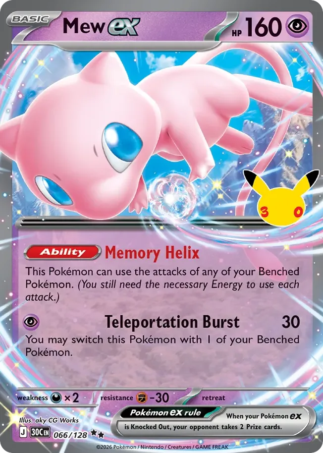 Mew ex — ME: 30th Celebration — Pokémon