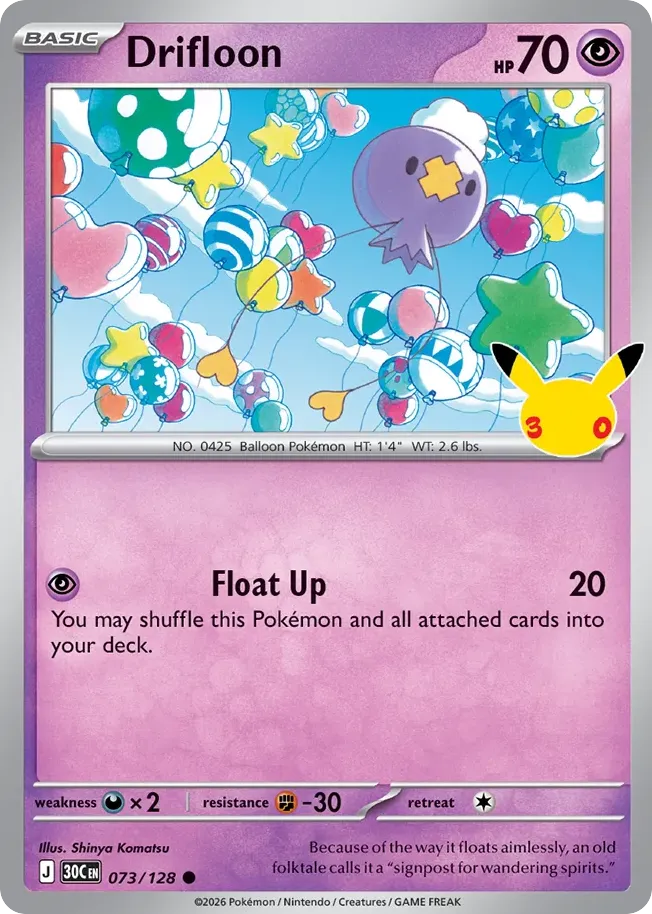 Drifloon — ME: 30th Celebration — Pokémon