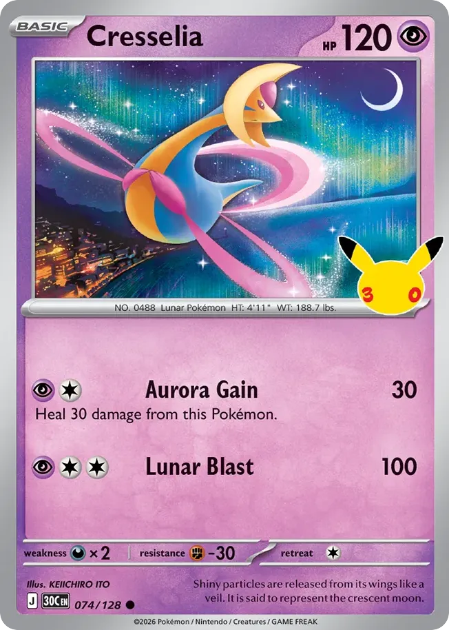 Cresselia — ME: 30th Celebration — Pokémon