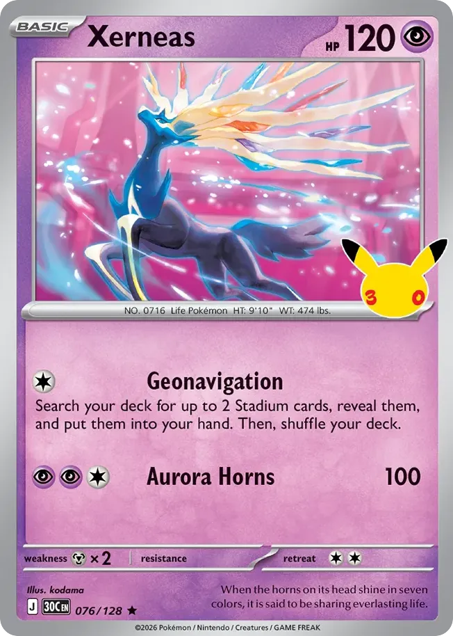 Xerneas — ME: 30th Celebration — Pokémon