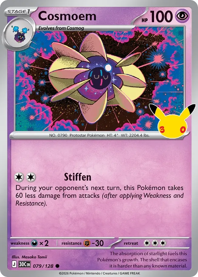 Cosmovum — ME: 30th Celebration — Pokémon