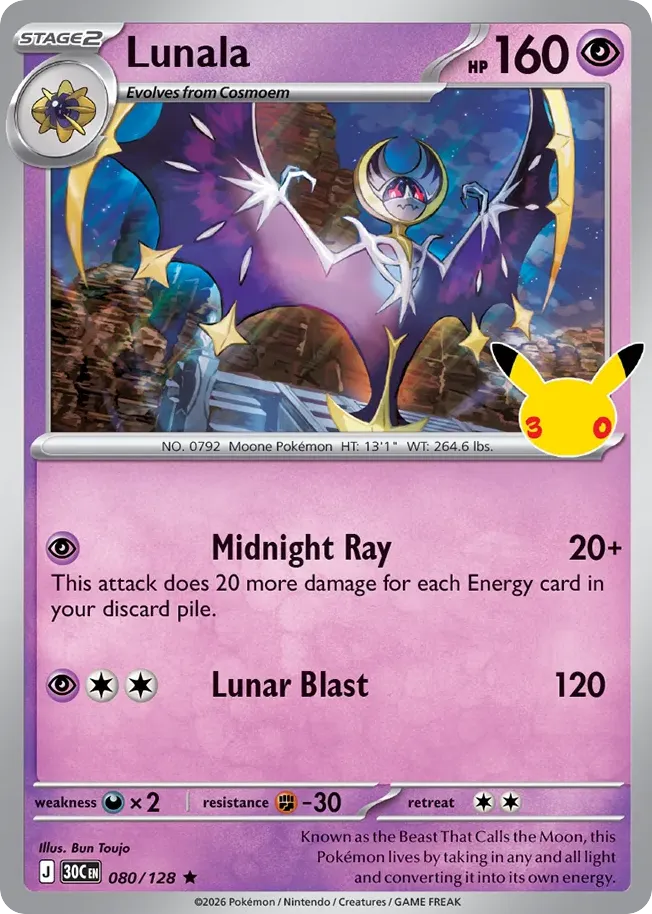 Lunala — ME: 30th Celebration — Pokémon