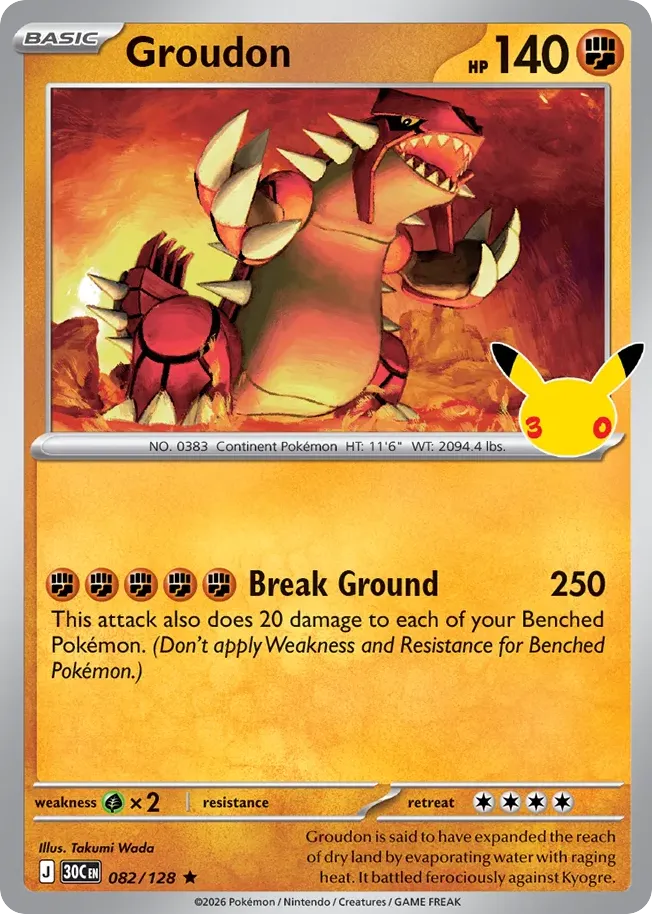 Groudon — ME: 30th Celebration — Pokémon