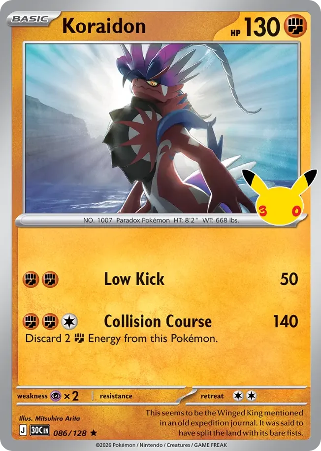 Koraidon — ME: 30th Celebration — Pokémon