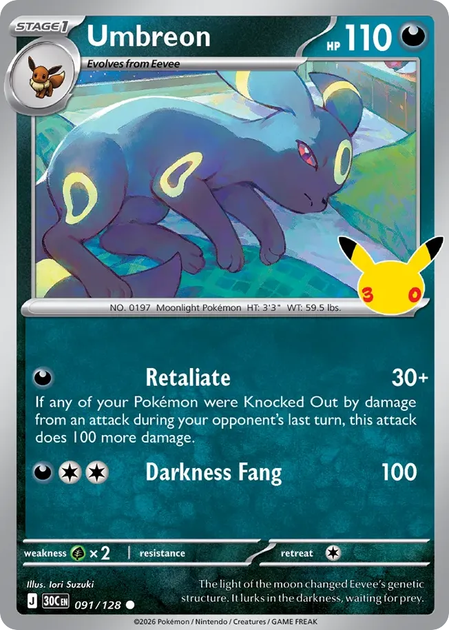 Umbreon — ME: 30th Celebration — Pokémon