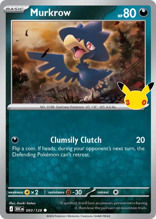 Murkrow — ME: 30th Celebration — Pokémon