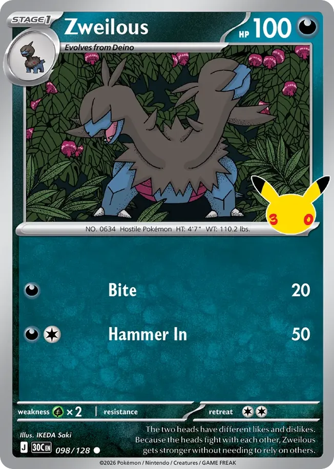 Zweilous — ME: 30th Celebration — Pokémon