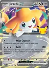 Product image for Jirachi ex
