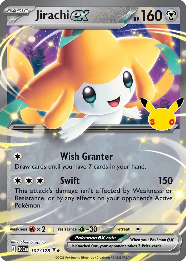 Jirachi ex — ME: 30th Celebration — Pokemon