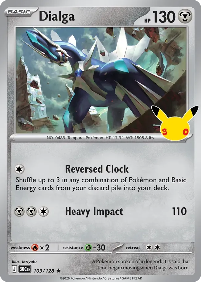 Dialga — ME: 30th Celebration — Pokémon
