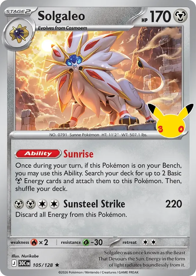 Solgaleo — ME: 30th Celebration — Pokémon