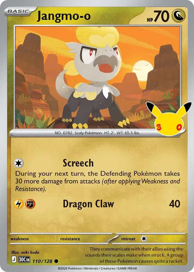 Jangmo-o — ME: 30th Celebration — Pokémon