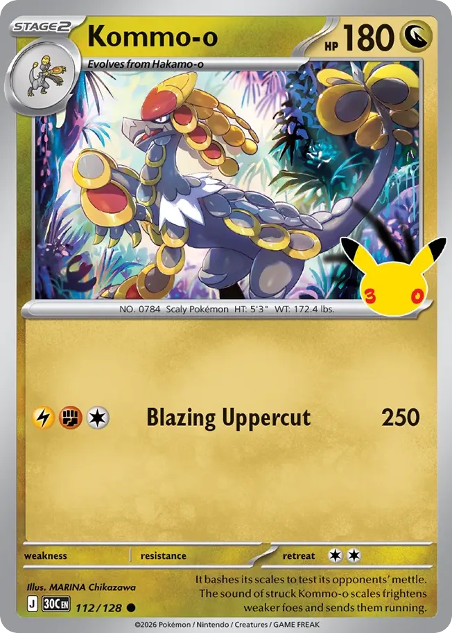 Kommo-o — ME: 30th Celebration — Pokémon