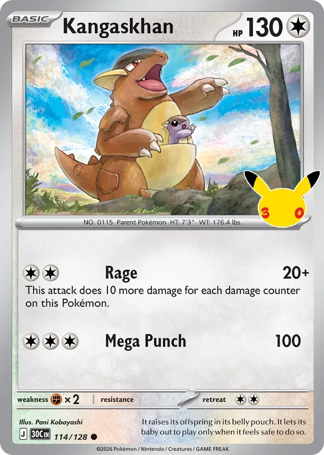 Kangaskhan — ME: 30th Celebration — Pokémon