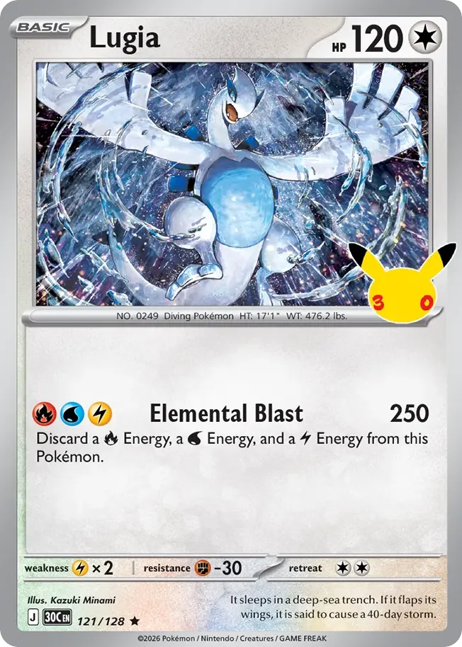 Lugia — ME: 30th Celebration — Pokémon