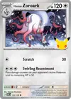 Product image for Hisuian Zoroark