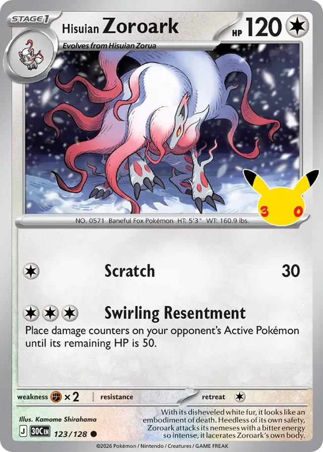 Zoroark de Hisui — ME: 30th Celebration — Pokémon