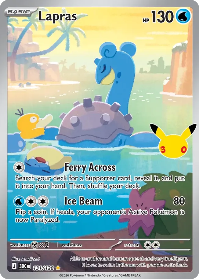 Lapras — ME: 30th Celebration — Pokemon