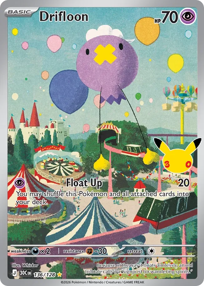 Drifloon — ME: 30th Celebration — Pokemon