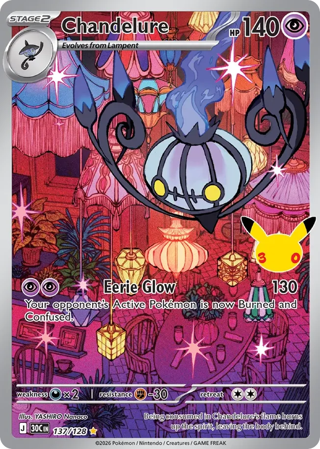 Chandelure — ME: 30th Celebration — Pokemon