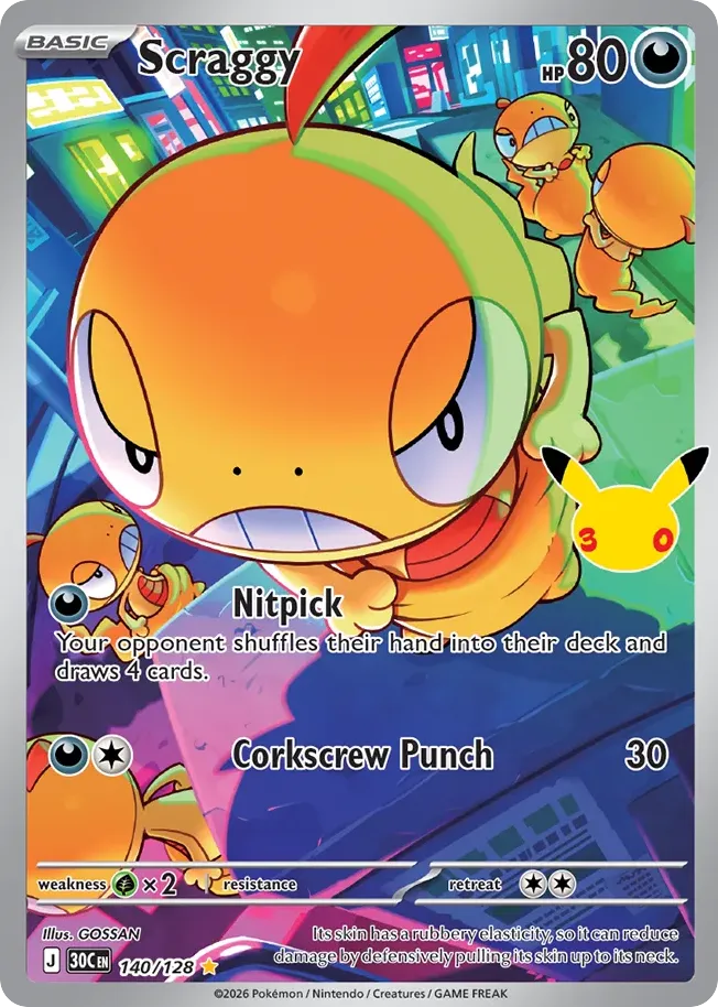 Scraggy — ME: 30th Celebration — Pokémon