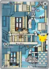 Product image for Meowth