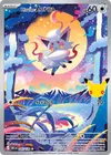 Product image for Hisuian Zorua