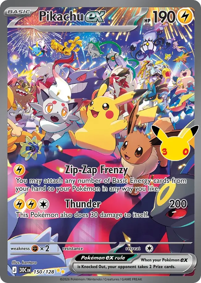 Pikachu ex — ME: 30th Celebration — Pokemon