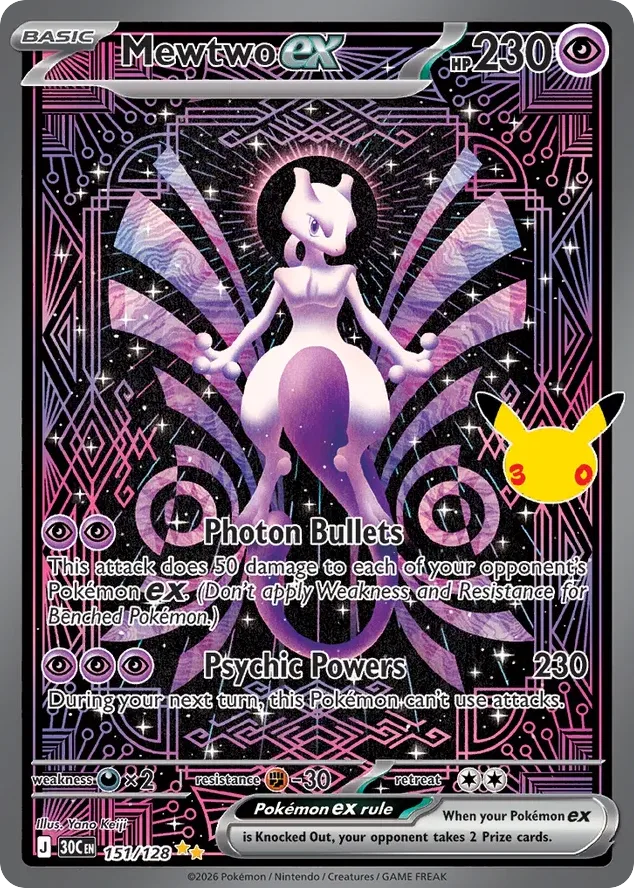 Mewtwo ex — ME: 30th Celebration — Pokémon