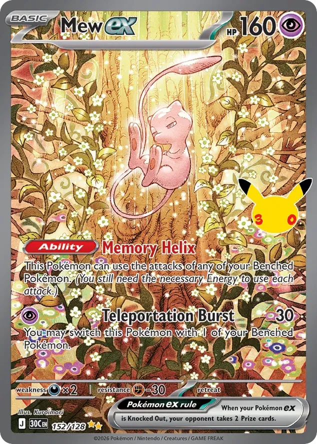Mew ex — ME: 30th Celebration — Pokemon