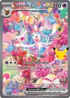 Product image for Sylveon ex