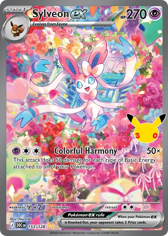 Sylveon ex — ME: 30th Celebration — Pokemon