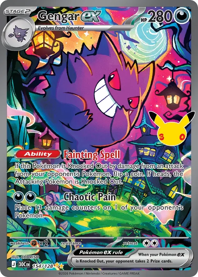 Gengar ex — ME: 30th Celebration — Pokemon