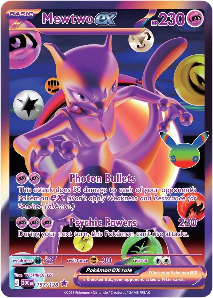 Mewtwo ex — ME: 30th Celebration — Pokemon
