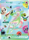 Product image for Mew ex