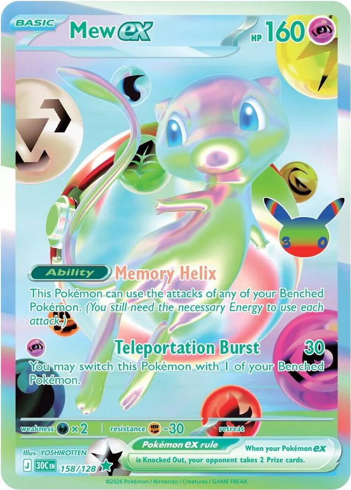 Mew ex — ME: 30th Celebration — Pokémon