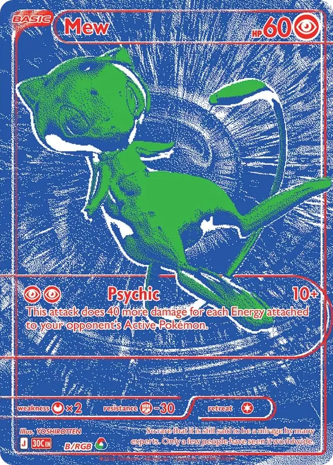 Mew - B/RGB — ME: 30th Celebration — Pokemon