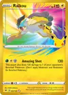 Product image for Raikou